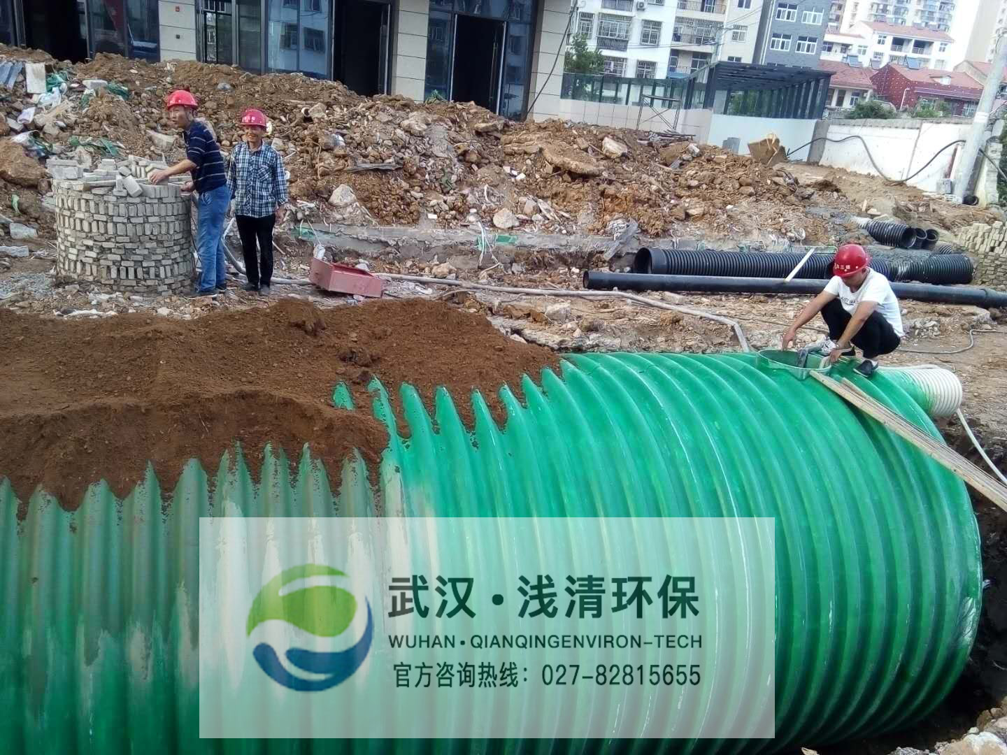 湖北省婦幼保健院